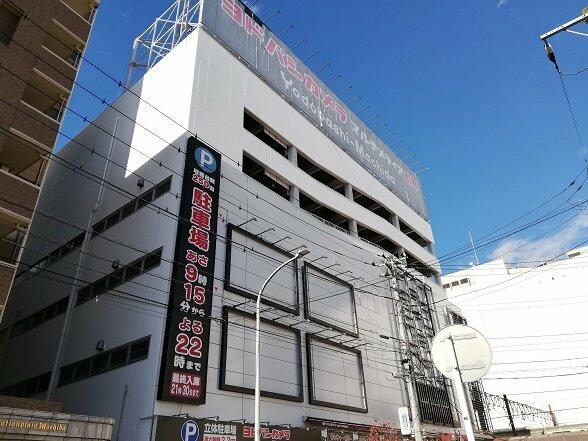 アットホーム 相模原市南区 相模大野７丁目 相模大野駅 1階 １ｋ 提供元 株 ムータス 海老名支店 相模原市南区の賃貸マンション