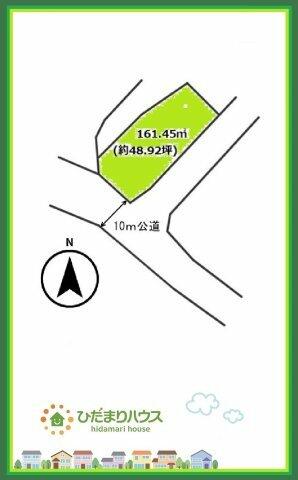アットホーム】双葉郡浪江町の土地探し｜売地・宅地・分譲地など土地の 