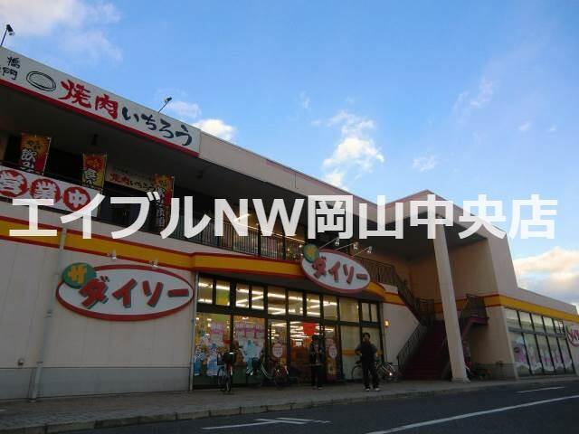 アットホーム パークサイド幸町 6階 １ｄｋ 提供元 ｂｒｕｎｏ不動産 株 エイブルネットワーク岡山中央店 岡山 市北区の賃貸マンション