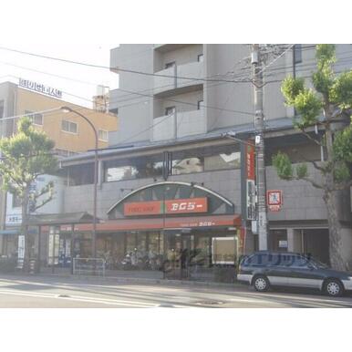 エムジー　大徳寺店 距離：160m