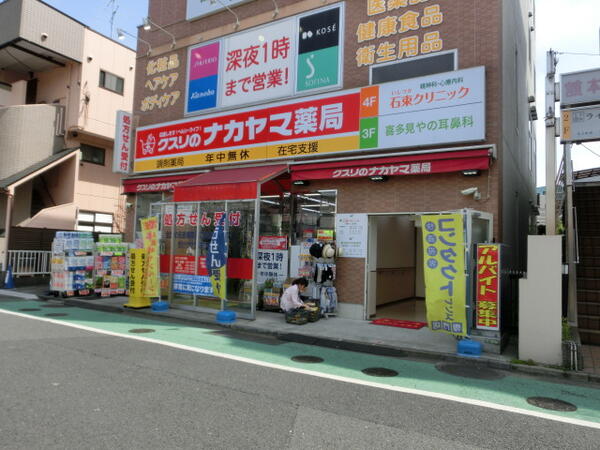 アットホーム 喜多見４丁目戸建 ４ｌｄｋ 提供元 三井不動産リアルティ 株 成城賃貸センター 三井のリハウス 世田谷区の賃貸一戸建て