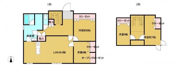Cheap house for sale in Abashiri, Hokkaido