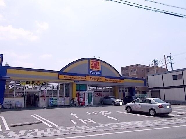 アットホーム サザンクロス １０３ １ｋ 提供元 株 ハウスメイトショップ 熊本東店 熊本市中央区の賃貸アパート