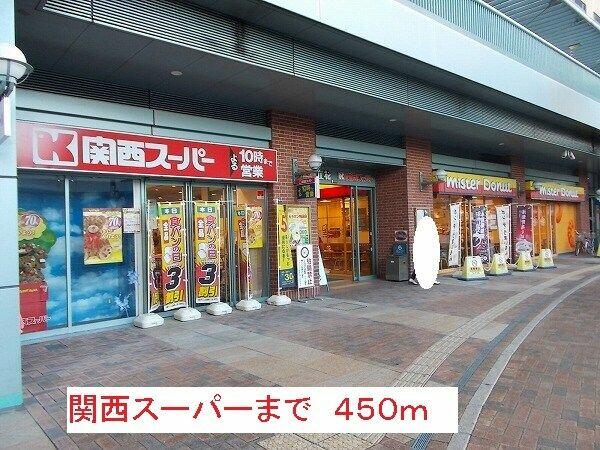 アットホーム 尼崎市 西立花町3丁目 立花駅 1階 1ldk 提供元 ハウスコム 株 豊中店 尼崎市の賃貸アパート アットホーム 尼崎市 西立花町3丁目 立花駅 1階 1ldk 提供元 ハウスコム 株 豊中店 尼崎市の賃貸アパート