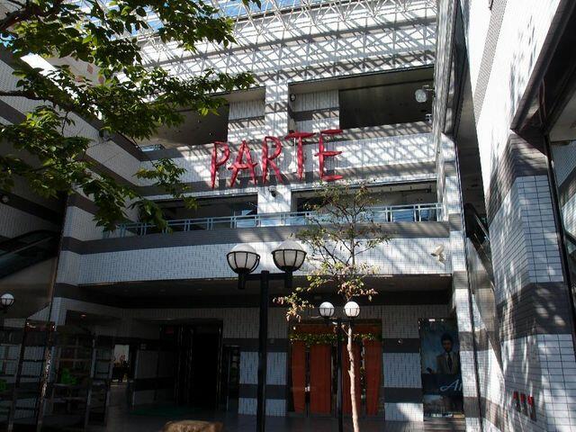 ライオンズマンション青葉台 3階 １ｌｄｋ 横浜市青葉区の中古マンション アットホーム マンション購入の情報
