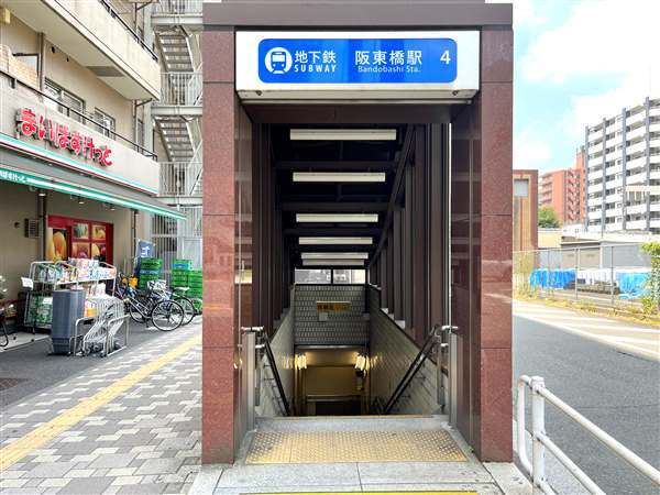 アットホーム】横浜市中区 英町 （黄金町駅 ） 3階建 2SLDK