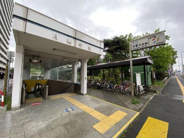 クリオ月寒中央通 7階 3ldk 札幌市豊平区の中古マンション アットホーム マンション購入の情報 クリオ月寒中央通 7階 3ldk 札幌市豊平区の中古マンション アットホーム マンション購入の情報