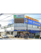 アットホーム 金沢文庫駅のネットカフェ 漫画喫茶の業種が出店できる貸し店舗 空き店舗物件情報 神奈川県 賃貸店舗