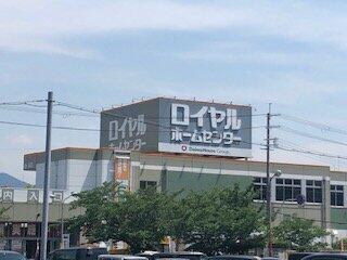 アットホーム ソファレ錦町 2階 １ｋ 提供元 株 ｈ ａｒｕホーム ホームメイトｆｃ北野田店 河内長野市の賃貸アパート