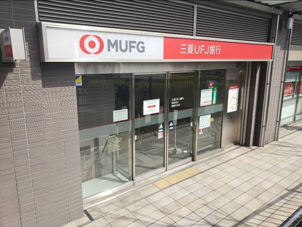 アットホーム 寝屋川市 菅相塚町 香里園駅 2階建 ４ｌｄｋ 1090301654 寝屋川 市の中古一戸建て 提供元 センチュリー21株式会社不動産情報ネット香里園駅前店 一軒家 家の購入