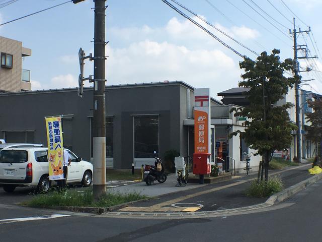 新岩槻郵便局 JapaneseClass.jp