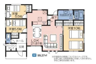 アットホーム】北群馬郡吉岡町 大字漆原（八木原駅） 平屋建 3LDK