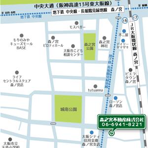 アットホーム 森之宮不動産 株 大阪府 大阪市中央区 アットホーム加盟店 アットホーム 森之宮不動産 株 大阪府 大阪市中央区 アットホーム加盟店