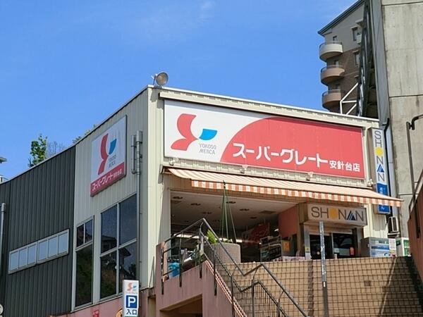 アットホーム ウェルシティ横須賀天空の街 12階 ３ｌｄｋ 横須賀市の中古マンション マンション購入の情報