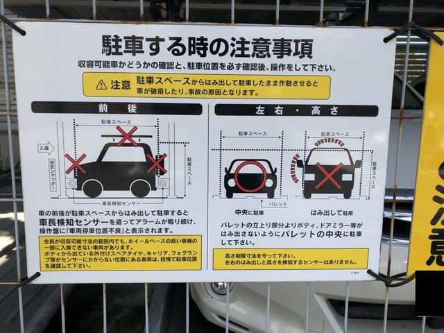千葉県 市川市 本塩 妙典駅 の月極駐車場 賃貸駐車場 賃貸 不動産情報はアットホーム