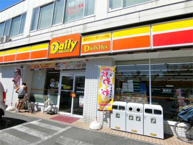 アットホーム 江戸川区 南葛西5丁目 葛西臨海公園駅 1階 ワンルーム 提供元 株 clcコーポレーション葛西 支店 江戸川区の賃貸アパート