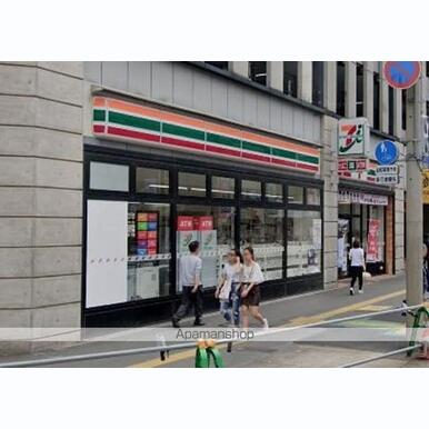 セブンイレブン 距離:1,746m