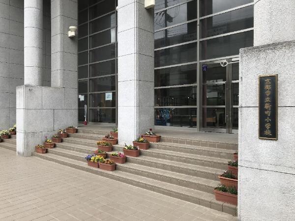 アットホーム 京都市上京区 西洞院通上長者町下る頭町 丸太町駅 3階建 2sldk 京都市上京区の新築一戸建て 提供元 住友不動産販売 株 京都営業センター 一軒家 家の購入 アットホーム 京都市上京区 西洞院通上長者町下る頭町 丸太町駅 3階建 2sldk 京都市上京区の新築一戸建て 提供元 住友不動産販売 株 京都営業センター 一軒家 家の購入