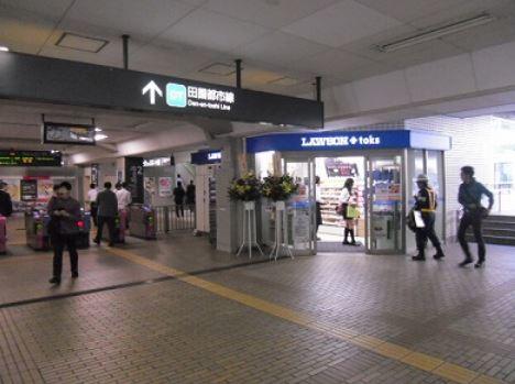 アットホーム 神奈川県川崎市宮前区宮崎 宮崎台駅 の賃貸事務所 賃貸オフィスの物件情報 アットホーム 神奈川県川崎市宮前区宮崎 宮崎台駅 の賃貸事務所 賃貸オフィスの物件情報