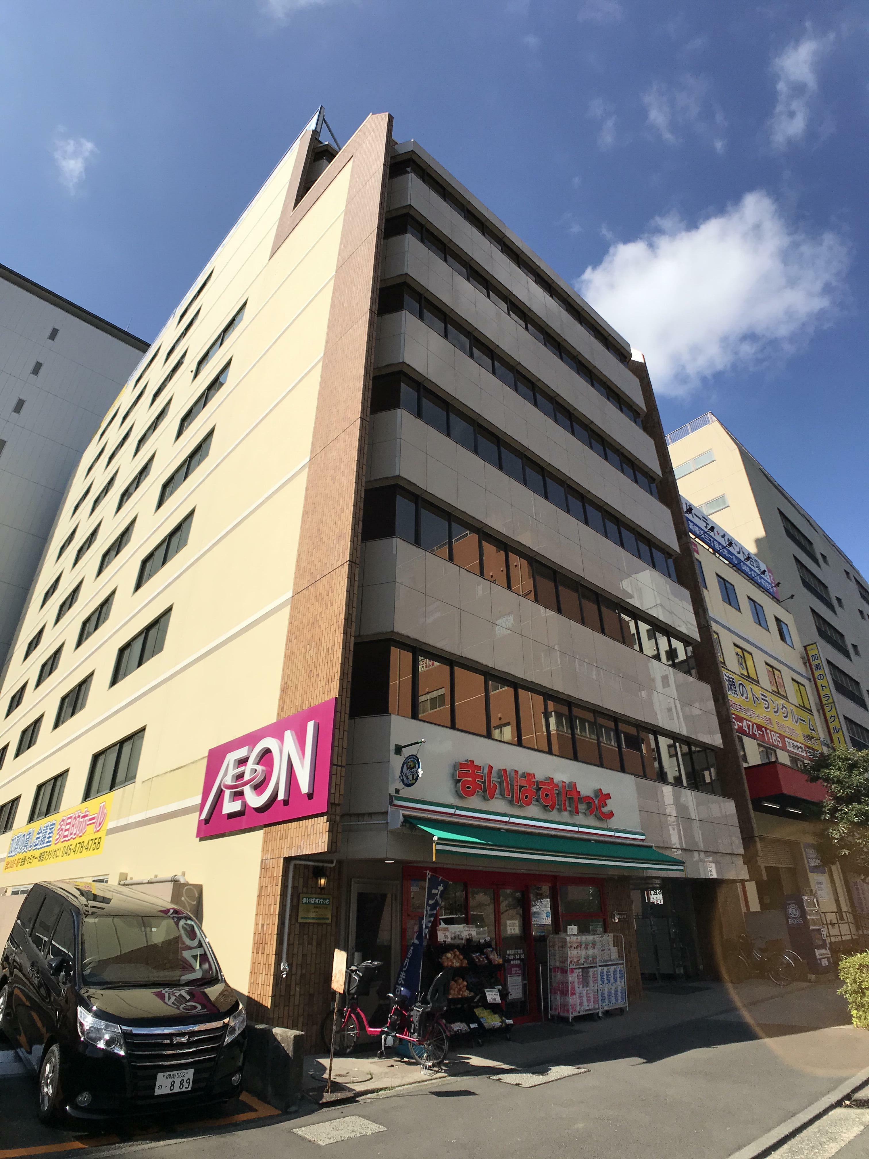 アットホーム 株 加瀬ハウジング 神奈川県 横浜市港北区 アットホーム加盟店