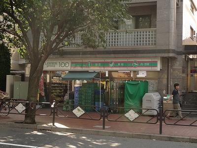 アットホーム グリーンウッド ２０７ １ｄｋ 提供元 冨士向商事 有 調布市の賃貸マンション