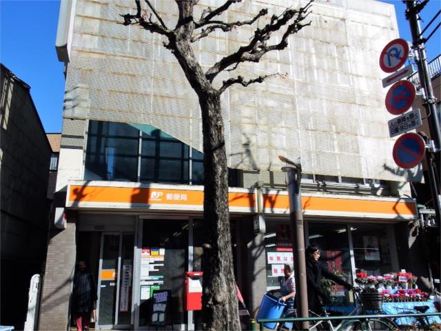 アットホーム 杉並区 天沼３丁目 荻窪駅 2階建 １ｄｋ 杉並区の中古一戸建て 提供元 株 ショウインホーム 一軒家 家の購入