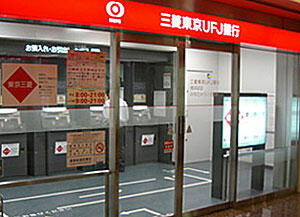 アットホーム アーバンプレミア池尻大橋 3階 提供元 リンクルーム 株 core pride s 三軒茶屋店 目黒区の賃貸マンション