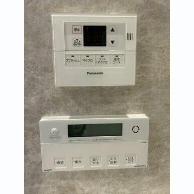 浴室暖房乾燥機ミストサウナ付 追焚機能
