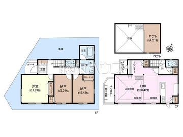 アットホーム】清瀬市 上清戸1丁目（清瀬駅） 2階建 1LDK 