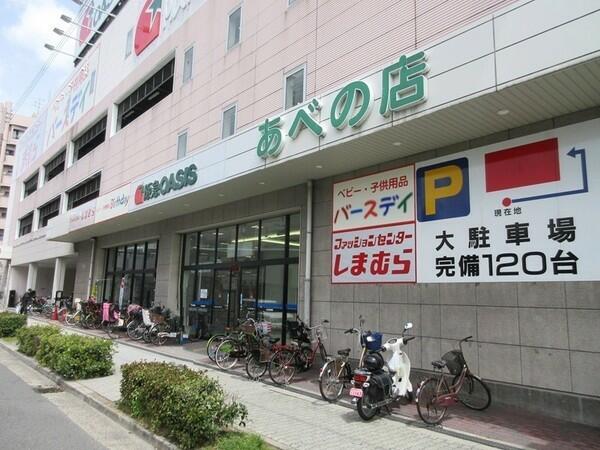 サンクタス阿倍野天王寺町北 4階 ２ｌｄｋ 大阪市阿倍野区の中古マンション アットホーム マンション購入の情報
