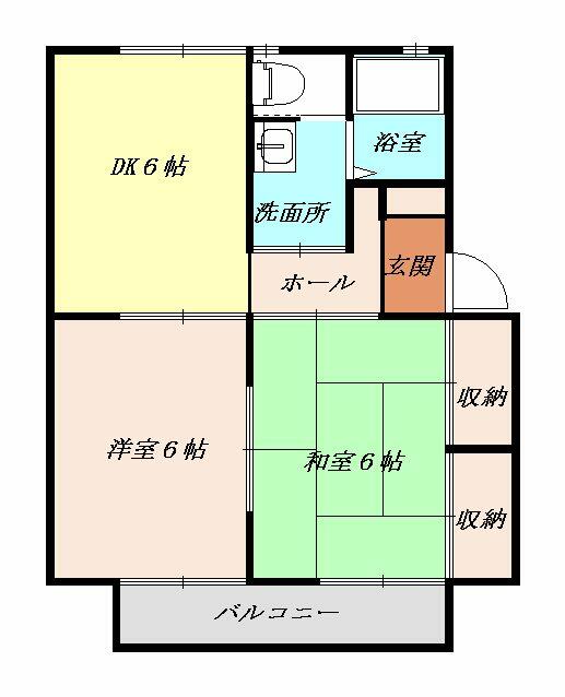 アットホーム 茅ヶ崎市 浜之郷 茅ヶ崎駅 ２０３ ２ｄｋ 提供元 株 ニューライフオリジナル 海老名店 茅ヶ崎 市の賃貸アパート