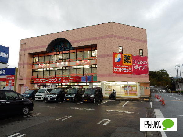 アットホーム シティハイムいちご荘 203 1k 提供元 ピタットハウス伊勢原店 株 湘南不動産 伊勢原市の賃貸アパート アットホーム シティハイムいちご荘 203 1k 提供元 ピタットハウス伊勢原店 株 湘南不動産 伊勢原市の賃貸アパート