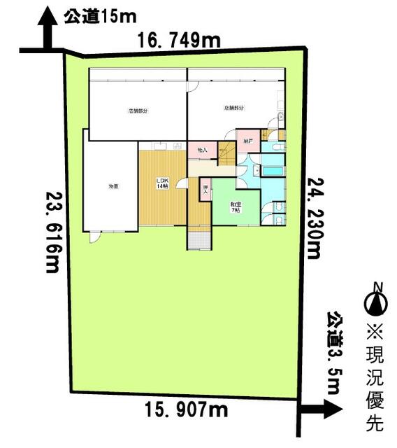 夕張市 南部新光町(新夕張駅) 2階建 9LDK 3