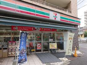 アットホーム 世田谷区 等々力７丁目 尾山台駅 住宅用地 世田谷区の土地 売地 宅地 分譲地など土地の購入情報