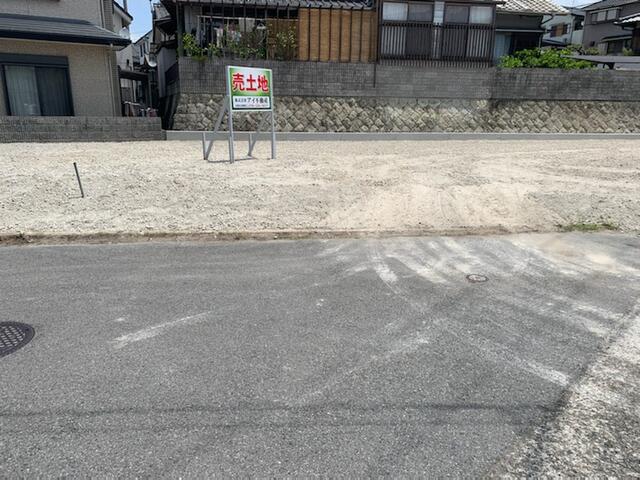 アットホーム 姫路市 田寺東３丁目 姫路駅 住宅用地 姫路市の土地 売地 宅地 分譲地など土地の購入情報