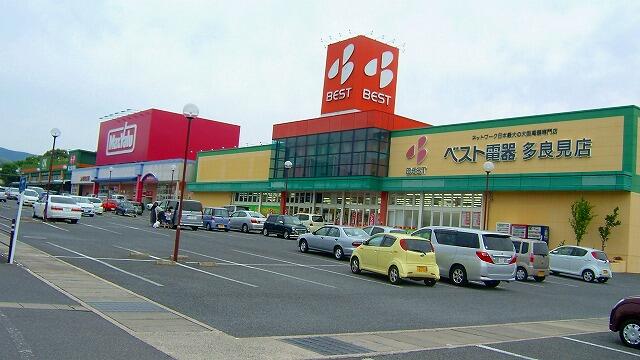 アットホーム 長崎市 つつじが丘5丁目 住宅用地 長崎市の土地 売地 宅地 分譲地など土地の購入情報 アットホーム 長崎市 つつじが丘5丁目 住宅用地 長崎市の土地 売地 宅地 分譲地など土地の購入情報