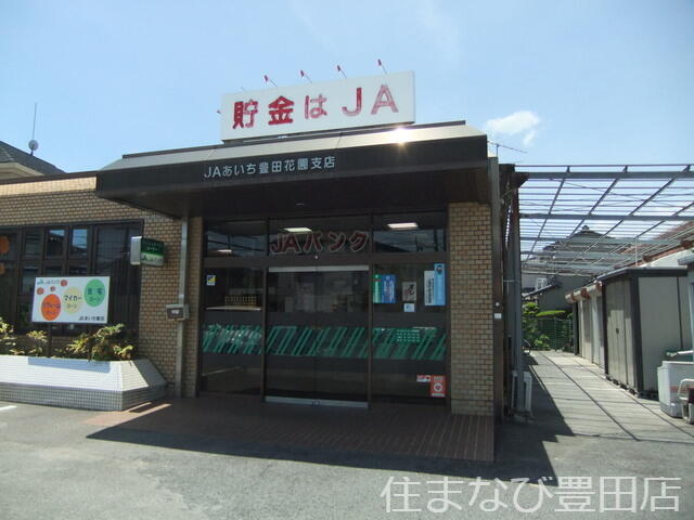 アットホーム ウイング 1階 １ｋ 提供元 株 松屋住まいるパートナーズ 住まなび豊田店 豊田市の賃貸アパート