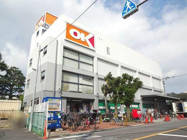 アットホーム 日神パレステージ国領 3階 ３ｌｄｋ 狛江市の中古マンション マンション購入の情報