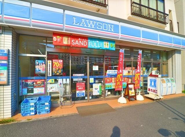 アットホーム 川崎市川崎区 大島2丁目 川崎駅 2階建 4ldk 川崎市川崎 区の中古一戸建て 提供元 株 東宝ハウス大田東京 一軒家 家の購入 アットホーム 川崎市川崎区 大島2丁目 川崎駅 2階建 4ldk 川崎市川崎 区の中古一戸建て 提供元 株 東宝ハウス大田東京 一軒家 家の購入