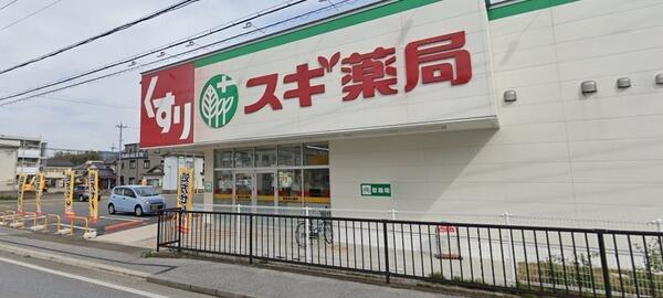 アットホーム 彦根市 山之脇町 彦根口駅 2階建 ８ｌｄｋ 1083861454 彦根市の中古一戸建て 提供元 センチュリー21株式会社 イズミ 一軒家 家の購入