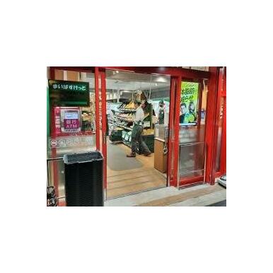 まいばすけっと中央湊2丁目 距離:93m