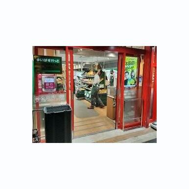 まいばすけっと中央湊2丁目 距離:93m