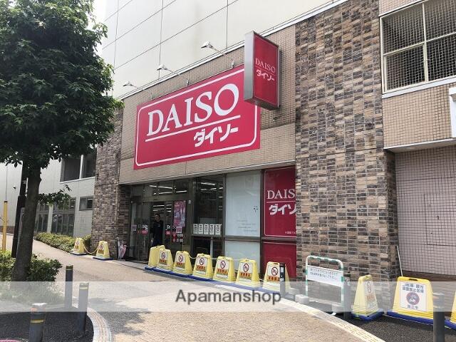 アットホーム ランバーパート １０１ １ｋ 提供元 アパマンショップ狛江店 絹山不動産 株式会社 狛江市の賃貸アパート