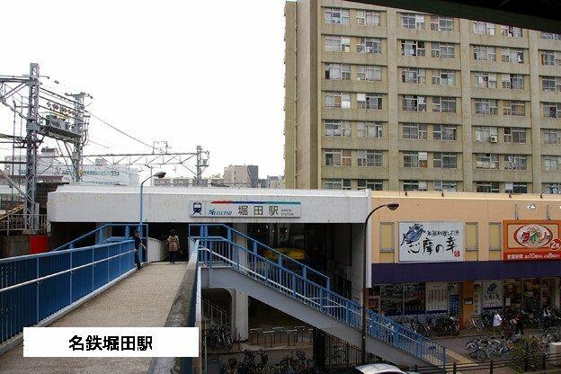 アットホーム 名古屋市瑞穂区 苗代町 堀田駅 04020 1k 提供元 ハウスコム 株 塩釜口店 名古屋市瑞穂区の賃貸マンション アットホーム 名古屋市瑞穂区 苗代町 堀田駅 04020 1k 提供元 ハウスコム 株 塩釜口店 名古屋市瑞穂区の賃貸マンション
