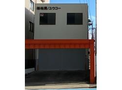 写真：