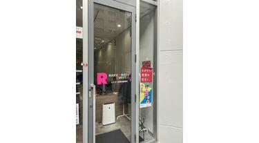 アットホーム】TAKERU(株) 淀屋橋本店 らくらく賃貸(大阪府 大阪 