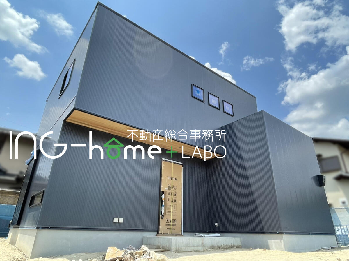 不動産が一番 アットホーム】ING－home 不動産総合事務所(奈良県 生駒市
