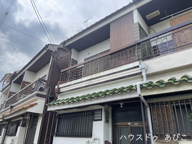 Osaka property
