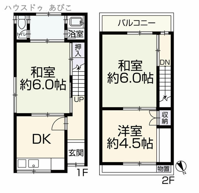 1-chome, Niwai, Sumiyoshi-ku, Osaka City (near Abiko Station) 2-story building, 3DK &mdash; photo 1