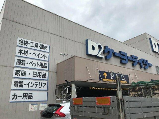 アットホーム エルスタンザ王子神谷 １１０５ 提供元 ホームメイト王子神谷店 アーバンシステム 株 北区の賃貸マンション